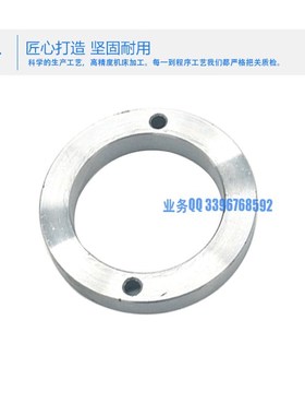 定位环 LRJST LRBS LRBF LRBDG LLRJS LRJST  定位圈