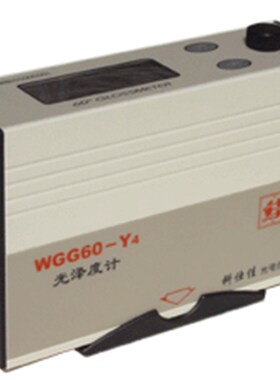 科仕佳WGG6g0-Y4 家具光泽度计 木业光泽度计 精度是0.1光泽度仪