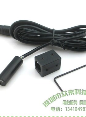 850NM10MW近红一字激光模组多点触摸用红外P一字线镭射灯互动投影