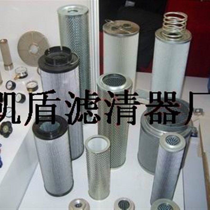 福尔康滤芯Velcon威尔肯滤H芯FO629PLF10