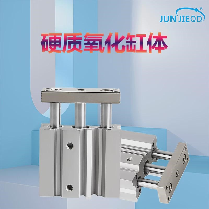 三三杆轴mgqm1g2气缸mgql16-20-25-32-40-50-63-80-100a-10-75z