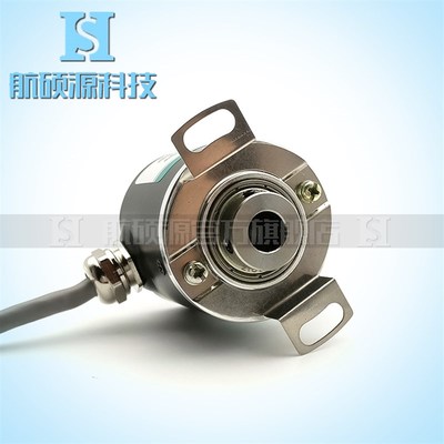 H40-8-2500UL光电旋转编码w器迷你编码器内8mm ROTARY ENCODER