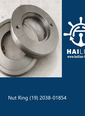 Nut Rieng (19) 2038-01854 KAYABA马达前盖螺母环