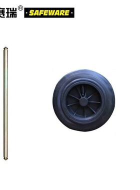 安赛瑞13495侧踏式商用垃圾桶(100L)2个装灰色5546W81cm环卫