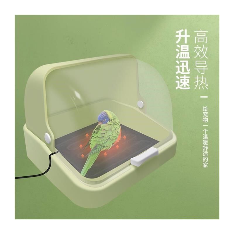 鹦鹉保温箱木箱控温手养幼鸟虎皮B玄凤育雏箱雏鸟牡丹鸟保温繁殖,宠物/宠物食品及用品,爬宠缸/箱,淘宝优惠券,粉丝福利购,淘宝优惠卷