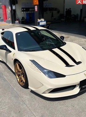 适用于法拉利458车贴拉花s430 488个性改装车身引擎盖装饰彩条贴