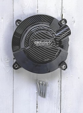 适用雅马哈MT-09 XSR900 FZ-09 TRACHER  21-23改装防摔保护罩边