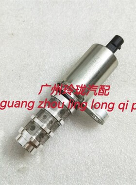 北汽威旺M20/M30东安机415A五菱BD15力帆475机油控制阀电磁阀VVT