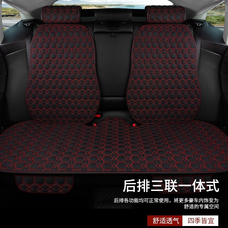 奥迪亚麻四季坐垫Q5L A6L A4L Q3y q5 Q2L Q7 Q8 a3 A5 A7半包座