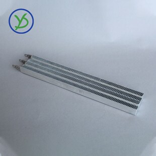 Free Shipping PTC ceramtic air heater 2000W 220V AC DC cloth