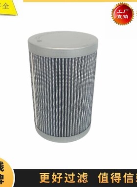 9314805 21T-60-12460 P16B7843 3I-1641液压油回油吸油滤芯过滤