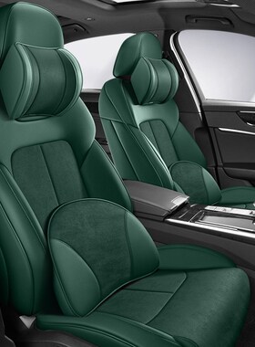 2011 12 15款奔驰e260l e300l e32J0l专用全包坐垫翻毛皮 四季座