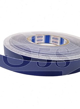 S5S工业6S管理耐磨工厂台v面分区定位胶带台面胶带工作台胶带2cm