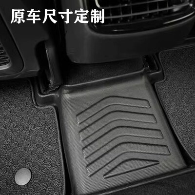 24新款适用雷克萨斯GX550h凌峰先锋五5座版脚垫RTPE防水橡胶环保