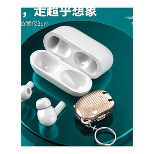 新品指甲刀便携超小号带折叠指甲剪C单个装德国钥匙扣迷你款指甲