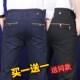 Pantfs Year Mens Summer Suit Pants New Leisure Fashio