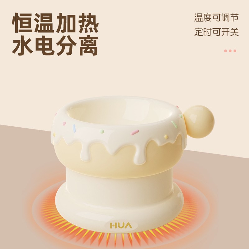 华仙宠甜甜圈双子星陶q瓷猫碗猫食盆高脚宠物碗双碗恒温加热猫水