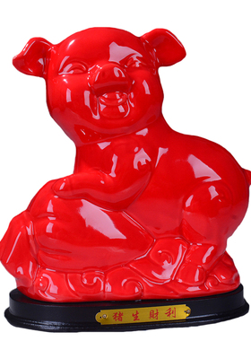 瓷器红色兔摆件 小红兔工艺品 陶瓷生肖兔子 O家居饰品 风水吉祥