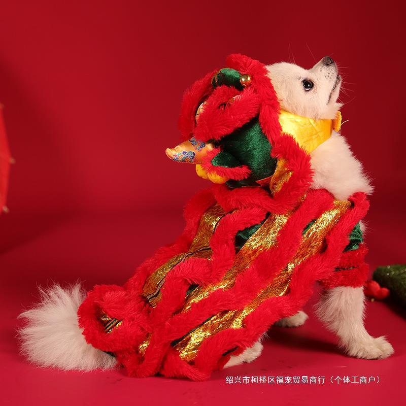 狗狗舞狮装宠物狗衣服同款舞狮子舞龙小型犬泰迪网红搞怪唐装