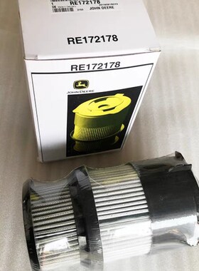 供应RE172178约翰迪尔拖拉机国二配件6B904 1204国.产液压滤芯