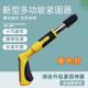 吊顶神器紧d固迷你小型射钉枪钉炮墙面专用弹药钢枪瓦斯固定工具