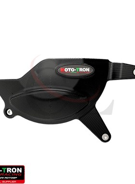 MOTO-TRON适用春风675SR-R/675NK 改装铝合金发动机保护Z盖 防摔