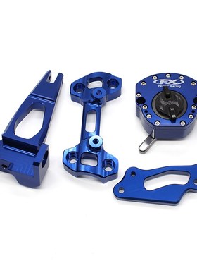 适用雅马a哈 XSR900 15-19年 改装钛尺方向阻尼器 CNC缓冲固定支