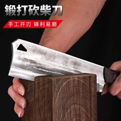 锻打砍骨头专用i刀屠夫专用剁骨砍骨刀家用劈柴户外多用砍树神器