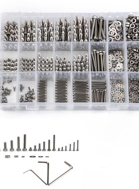 1080PCS M2/M3/M4 Stainless Steel Hex Socket Bolt and Nu.ts S