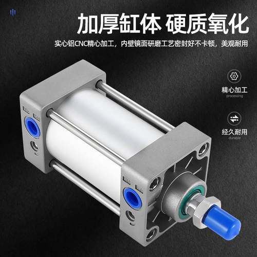 气动小型大推力标准气缸大全SC63/80/100Bx50x75x100x125x150-200