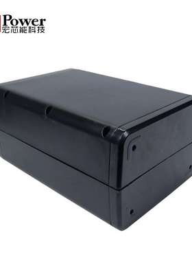 新国标S1爱玛电动车锂电池48Vy爱度AM350小豆豆电瓶外壳 电池盒