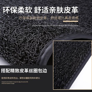 科鲁兹脚垫专用全包围雪佛m兰老款 112 2018 0910