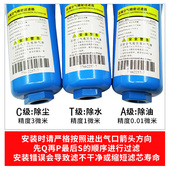 CTA空压机精密过滤器 压缩空气油水分离器自动排T水除油除水干燥