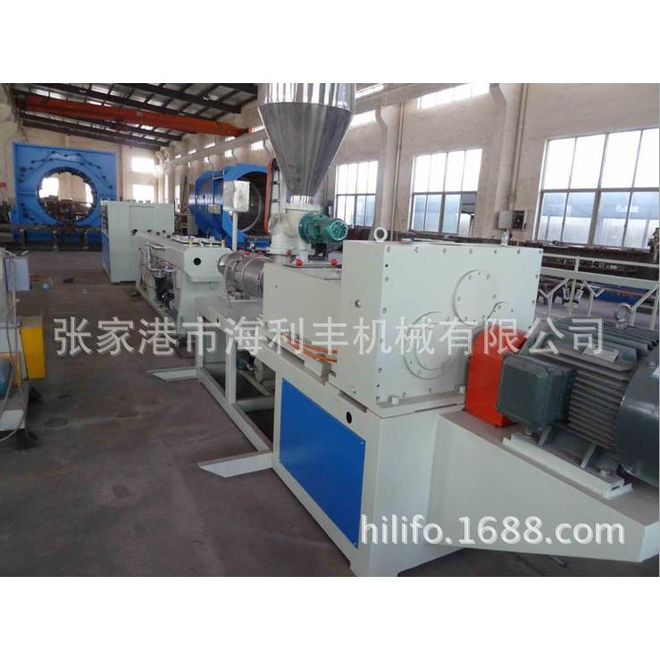 pvc管材生产线灌溉管塑料排水管.设备p