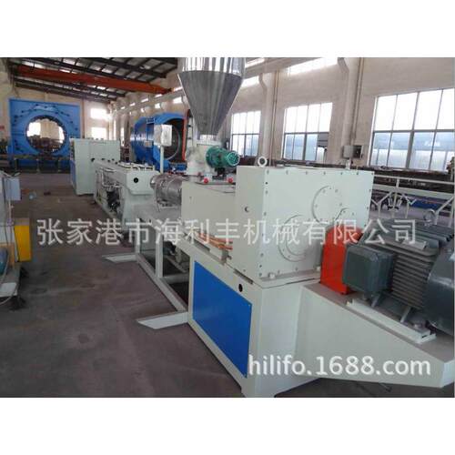 pvc管材生产线灌溉管塑料排水管.设备p