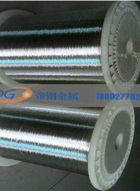 现货供应MP35N镍合金线 耐高温mp35n镍合金丝 mp35n镍钴合金线