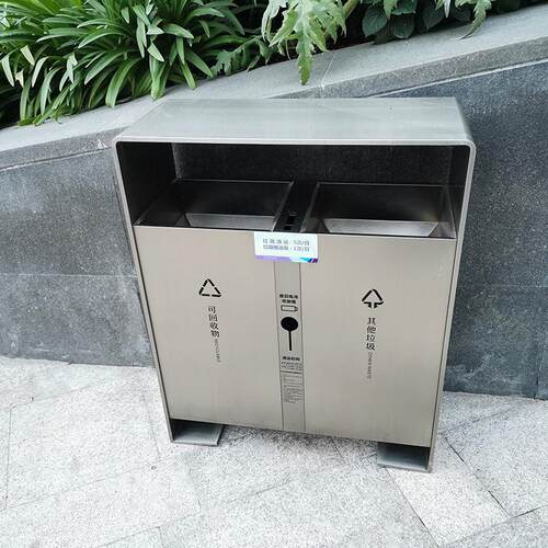 厂家定制户外04不锈钢垃圾桶公园景区街道社区果皮箱环卫垃圾箱