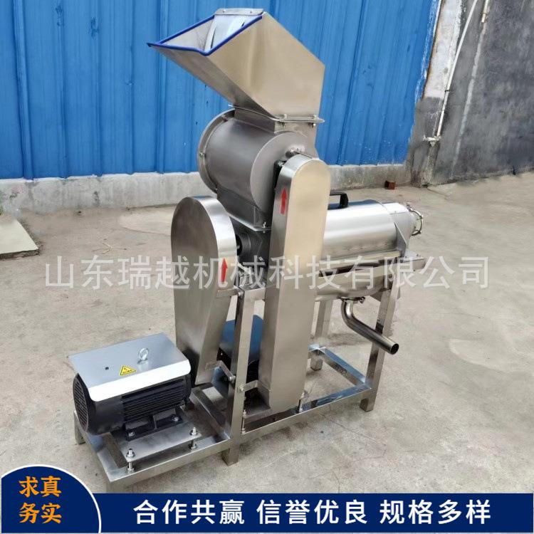 直销螺旋榨汁机 工业胡萝卜榨汁机 商用沙棘果收汁机 果蔬压榨机
