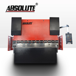 E21 Cnc Press Hydraulic Machine Sheet Brake Small Metal