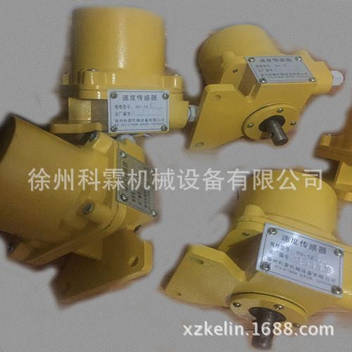 N115-M30-AN6X速度传感器皮带秤速度传感器接近开关徐州科霖厂家