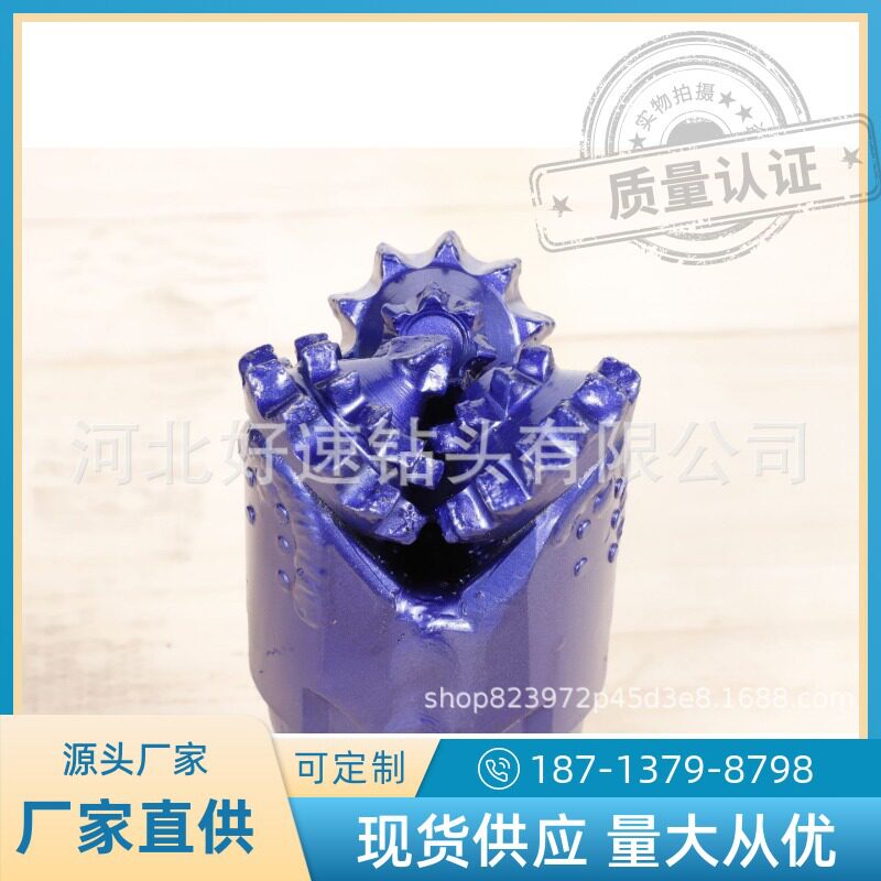 适用于黏土地层钢齿三牙轮钻头4 1/2英寸直径114mm铣齿钻井钻头