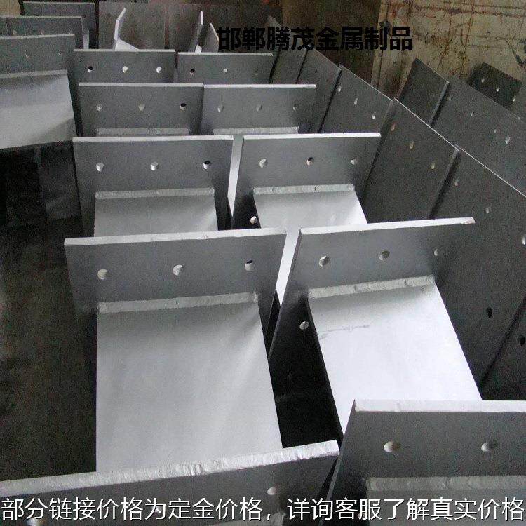 邯郸厂家 防落梁挡块预埋件 热镀锌防落梁 桥梁防落梁