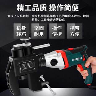 外夹式管道坡口机电动圆管倒角不锈钢管子外坡口机不锈钢切口机