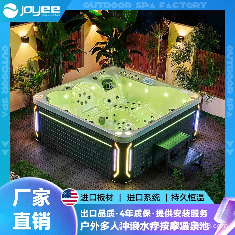JOYEE酒店民宿大型按摩大池冲浪按摩SPA水疗浴缸智能恒温按摩浴缸