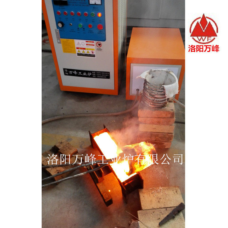 供小高频感应加热设备价格高频表面热处理淬火回火退火加热机