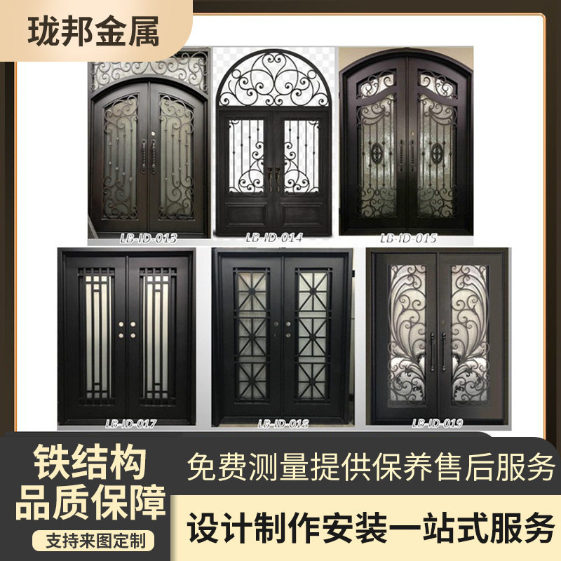 纯手工锻造防盗大门复古铁艺别墅入户门庭院洋房轻奢玻璃工艺门