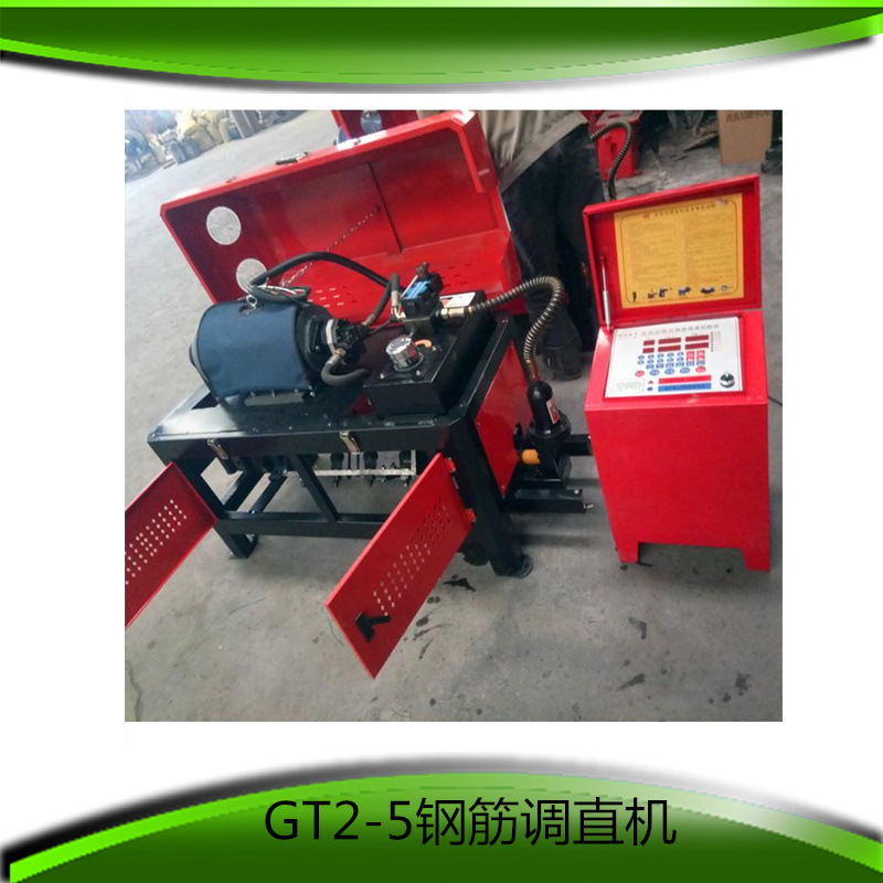 GTQ2-5钢筋调直切断机  亿安 定制  全自动调直切断机 钢筋调直