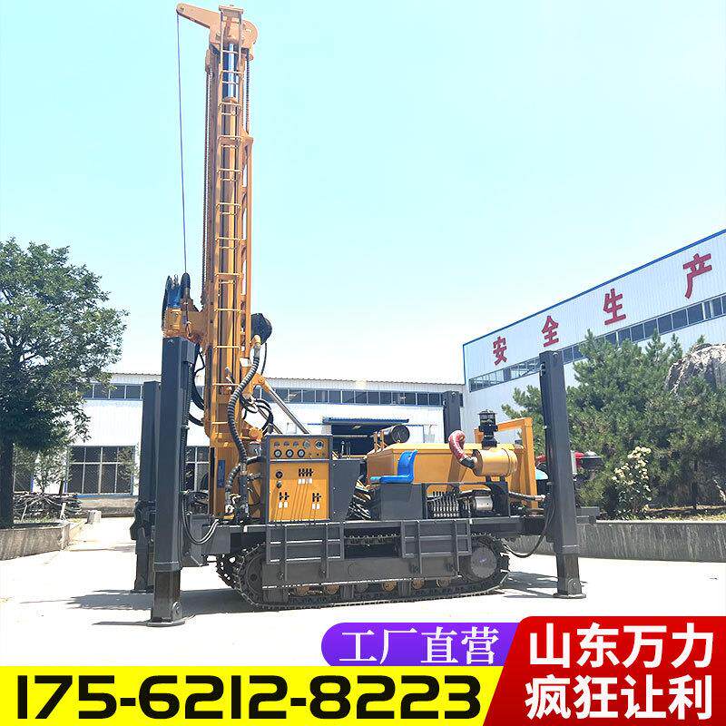 全液压勘探钻机履带式气动水井钻机 600米冲击式打井机液压打井机