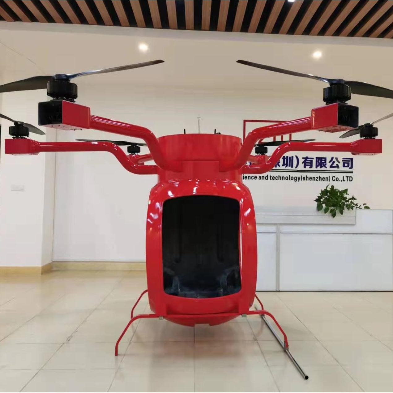 eVTOL机架代加工 碳纤维多旋翼飞行器飞行汽车飞机外壳厂家定制