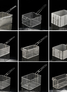 包邮不锈钢炸筛炸网炸篮炸筐炸炉炸蓝油炸锅滤油筛炸框炸密孔商用